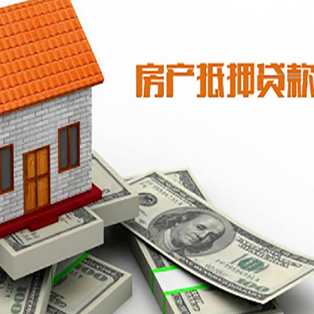 逊克贷款公司新渝启服怎么选择