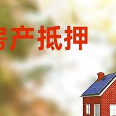 逊克贷款中介公司新渝启服有哪些渠道