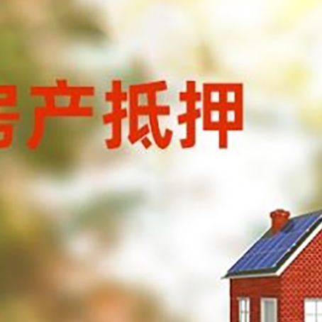 逊克个人消费贷款的种类有哪些?