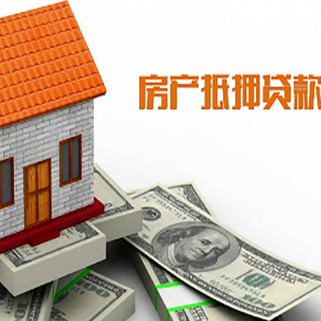 逊克个人消费贷的期限是多少?